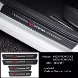 αυτοκολλητα μασπιέ carbon honda car door step sticker