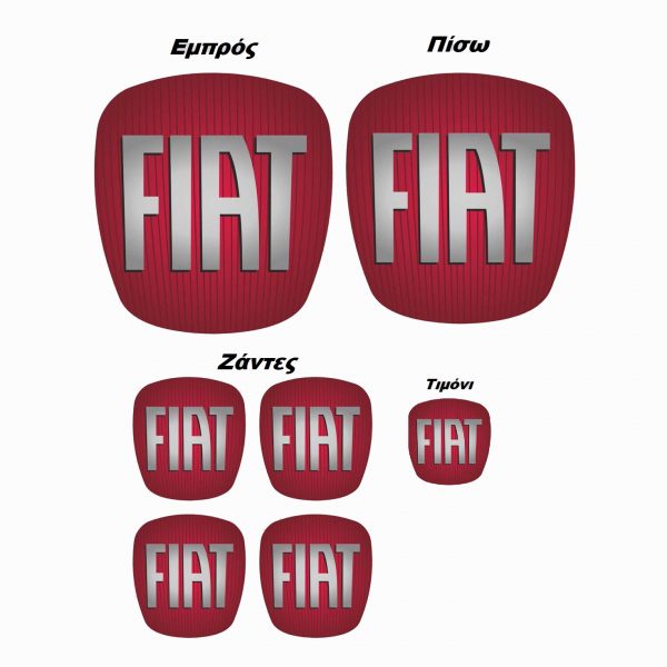Αυτοκόλλητα Σήματα Πίσω Μπρος Ζαντες Τιμόνι Fiat Κόκκινο 7 τμχ